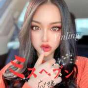 ヒメ日記 2025/11/19 10:01 投稿 皇　いんりん club BLENDA 天王寺・谷9天高ビル店