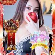 ヒメ日記 2025/11/23 13:30 投稿 皇　いんりん club BLENDA 天王寺・谷9天高ビル店