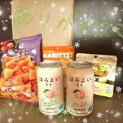 ヒメ日記 2025/11/30 13:05 投稿 皇　いんりん club BLENDA 天王寺・谷9天高ビル店