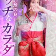 ヒメ日記 2026/01/15 16:30 投稿 皇　いんりん club BLENDA 天王寺・谷9天高ビル店