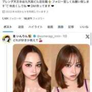 ヒメ日記 2026/02/02 16:16 投稿 皇　いんりん club BLENDA 天王寺・谷9天高ビル店