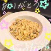 ヒメ日記 2026/02/12 03:00 投稿 皇　いんりん club BLENDA 天王寺・谷9天高ビル店