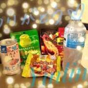 ヒメ日記 2026/02/12 03:15 投稿 皇　いんりん club BLENDA 天王寺・谷9天高ビル店