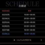 ヒメ日記 2026/02/22 17:53 投稿 皇　いんりん club BLENDA 天王寺・谷9天高ビル店