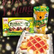 ヒメ日記 2026/03/09 08:20 投稿 皇　いんりん club BLENDA 天王寺・谷9天高ビル店