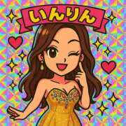 ヒメ日記 2026/03/31 02:46 投稿 皇　いんりん club BLENDA 天王寺・谷9天高ビル店