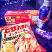 ヒメ日記 2026/03/31 20:45 投稿 皇　いんりん club BLENDA 天王寺・谷9天高ビル店