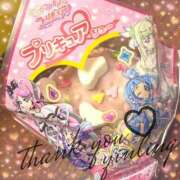 ヒメ日記 2026/04/06 22:53 投稿 皇　いんりん club BLENDA 天王寺・谷9天高ビル店