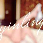 ヒメ日記 2026/04/13 07:16 投稿 皇　いんりん club BLENDA 天王寺・谷9天高ビル店