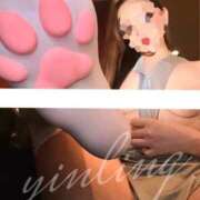 ヒメ日記 2026/04/14 14:30 投稿 皇　いんりん club BLENDA 天王寺・谷9天高ビル店