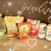 ヒメ日記 2026/04/26 19:31 投稿 皇　いんりん club BLENDA 天王寺・谷9天高ビル店