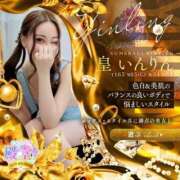 ヒメ日記 2026/05/03 02:30 投稿 皇　いんりん club BLENDA 天王寺・谷9天高ビル店