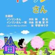 ヒメ日記 2026/06/07 17:02 投稿 皇　いんりん club BLENDA 天王寺・谷9天高ビル店