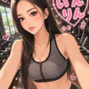 ヒメ日記 2026/09/20 04:10 投稿 皇　いんりん club BLENDA 天王寺・谷9天高ビル店