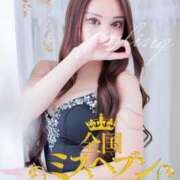 ヒメ日記 2026/10/11 19:06 投稿 皇　いんりん club BLENDA 天王寺・谷9天高ビル店