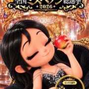 ヒメ日記 2026/10/13 14:32 投稿 皇　いんりん club BLENDA 天王寺・谷9天高ビル店