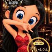 ヒメ日記 2026/10/13 15:06 投稿 皇　いんりん club BLENDA 天王寺・谷9天高ビル店