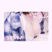 ひより この後出勤♡ 君とふわふわプリンセスin立川