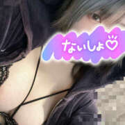 ヒメ日記 2025/04/10 01:59 投稿 れむ ギャルズネットワーク大阪