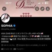 ヒメ日記 2026/03/10 20:24 投稿 ソフィア VIPクリスタル