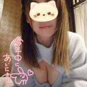 ヒメ日記 2025/12/30 12:39 投稿 なぎさ 人妻ちゃんねる