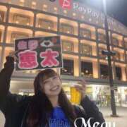 ヒメ日記 2025/03/12 10:53 投稿 めぐ-KINDAN- KINDAN-禁断-