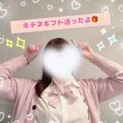 ヒメ日記 2025/05/23 16:16 投稿 かれん アイドルチェッキーナ本店