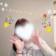 ヒメ日記 2025/05/25 16:32 投稿 かれん アイドルチェッキーナ本店