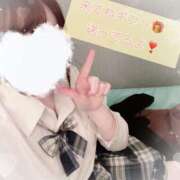 ヒメ日記 2025/07/29 13:42 投稿 かれん アイドルチェッキーナ本店