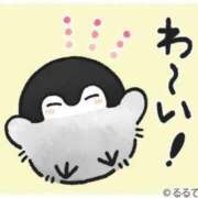 ヒメ日記 2025/07/29 17:22 投稿 かれん アイドルチェッキーナ本店