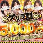 ヒメ日記 2025/06/18 16:57 投稿 ここあ ミセス ファースト -お姉さん・若妻専門店-