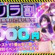 ヒメ日記 2025/11/07 13:15 投稿 ここあ ミセス ファースト -お姉さん・若妻専門店-
