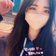 ヒメ日記 2025/11/25 17:01 投稿 ここあ ミセス ファースト -お姉さん・若妻専門店-