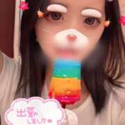 ヒメ日記 2026/01/09 14:33 投稿 ここあ ミセス ファースト -お姉さん・若妻専門店-