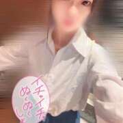 ヒメ日記 2026/01/18 10:11 投稿 ここあ ミセス ファースト -お姉さん・若妻専門店-