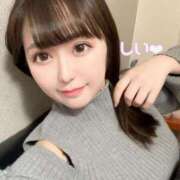 ヒメ日記 2025/02/20 15:30 投稿 しい【G乳ご奉仕アイドル】 STELLA TOKYO－ステラトウキョウ－