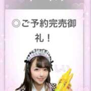 ヒメ日記 2025/02/26 18:41 投稿 しい【G乳ご奉仕アイドル】 STELLA TOKYO－ステラトウキョウ－