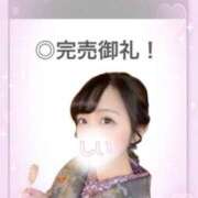 ヒメ日記 2025/03/20 13:32 投稿 しい【G乳ご奉仕アイドル】 STELLA TOKYO－ステラトウキョウ－