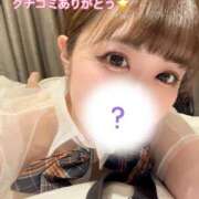 ヒメ日記 2025/03/26 19:05 投稿 しい【G乳ご奉仕アイドル】 STELLA TOKYO－ステラトウキョウ－