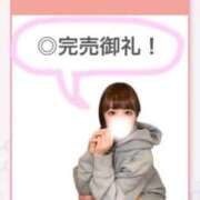 ヒメ日記 2025/04/13 19:17 投稿 しい【G乳ご奉仕アイドル】 STELLA TOKYO－ステラトウキョウ－