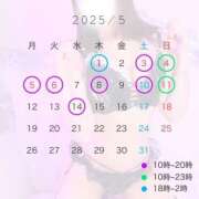 ヒメ日記 2025/04/19 20:49 投稿 しい【G乳ご奉仕アイドル】 STELLA TOKYO－ステラトウキョウ－