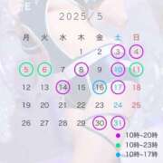 ヒメ日記 2025/04/29 19:03 投稿 しい【G乳ご奉仕アイドル】 STELLA TOKYO－ステラトウキョウ－