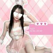 ヒメ日記 2025/11/25 21:18 投稿 みお 東京アロマスタイル