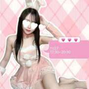 みお こんな経験があるなら‼️ 東京アロマスタイル