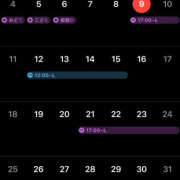 ヒメ日記 2025/05/09 18:09 投稿 える ハピネス札幌