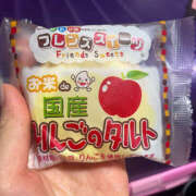 ヒメ日記 2025/05/18 22:59 投稿 える ハピネス札幌