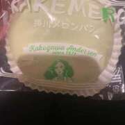 ヒメ日記 2025/05/24 03:24 投稿 ゆき☆未経験で未開発激かわJK JKサークル