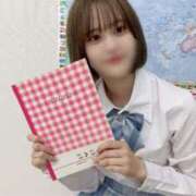 ヒメ日記 2025/09/11 16:19 投稿 ゆき☆未経験で未開発激かわJK JKサークル