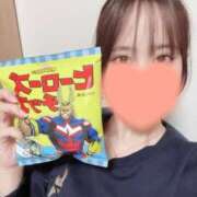 ヒメ日記 2025/12/02 21:41 投稿 ゆき☆未経験で未開発激かわJK JKサークル