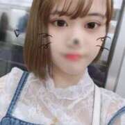 ヒメ日記 2026/06/14 18:29 投稿 ゆき☆未経験で未開発激かわJK JKサークル